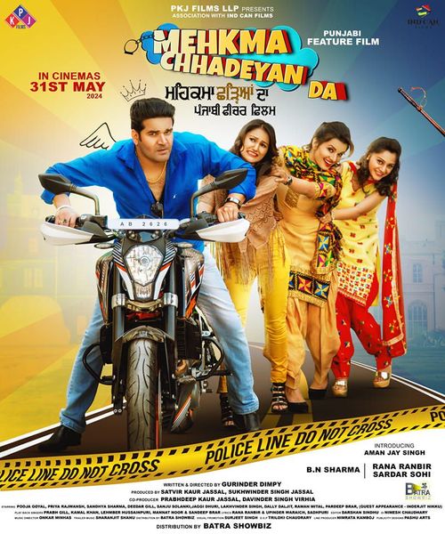 Mehkma Chhadeyan Da (2024) Full Punjabi Movie - video