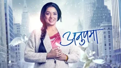 Anupama 17th September 2024 Video Episode 1411