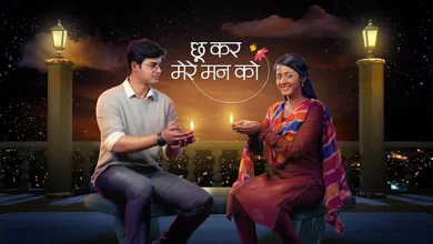 Chookar Mere Maan Ko 3rd September 2024 Video Episode 337