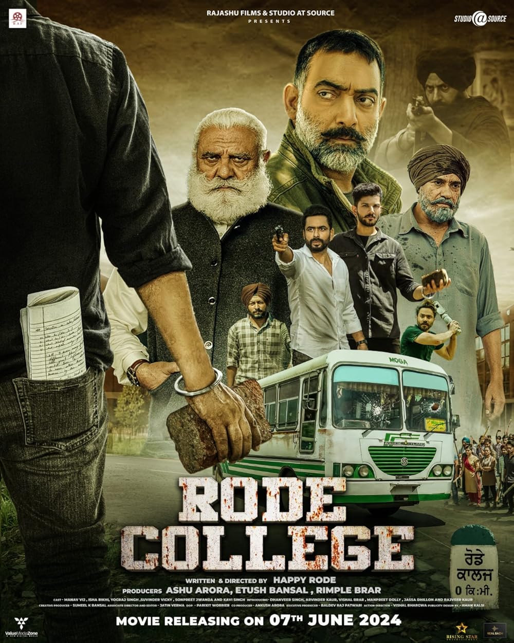 Download Rode College (2024) 480p HDRip Full Punjabi Movie ESubs [650MB] Link