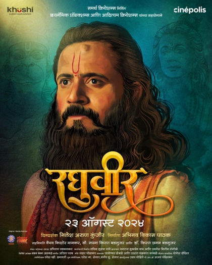 Raghuveer (2024) Hindi (HQ Dub) Movie 720p 7starhd.com