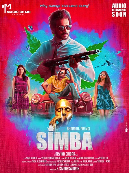 Simba (2021) 480p HDRip ORG Hindi Dubbed Movie | Best South Indian movies Dubbed in Hindi list [400MB]