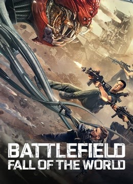 Battlefield Fall of the World 2022 BluRay Hindi ORG Dual Audio Full Movie Download 1080p 720p 480p