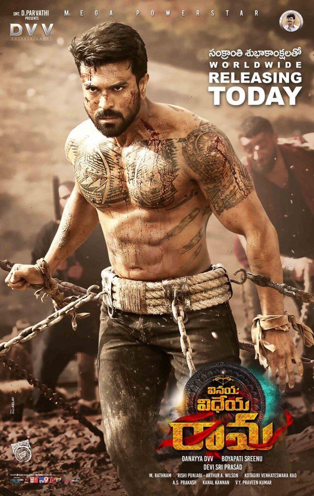 Vinaya Vidheya Rama 2021 South Hindi Dubbed