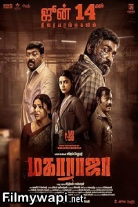 Maharaja (2024) Hindi Dubbed