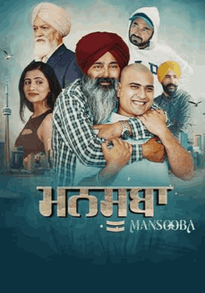 Mansooba (2024) BRRip Punjabi ORG new punjabi movie 2024 full movie