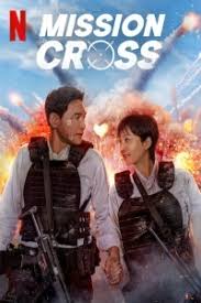 Mission Cross (2024) Hindi Dubbed