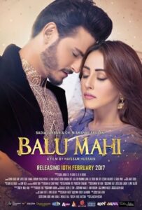 Balu Mahi (2017) Full HD Movie Watch Online Free