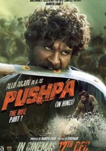 south indian movie 2024/7StarHD.Com
