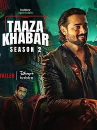 Taaza Khabar (2024) Hindi Season 2