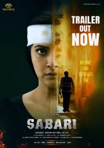 Watch Sabari (2024)