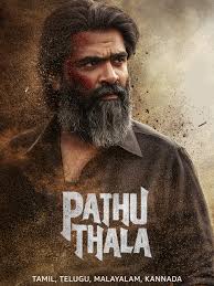 Pathu Thala (2023) Hindi Dubbed