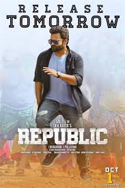 Republic Hindi Dubbed