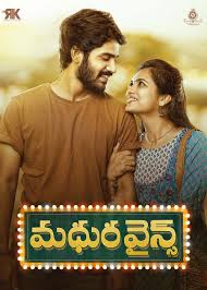 Madhura Wines Hindi Dubbed