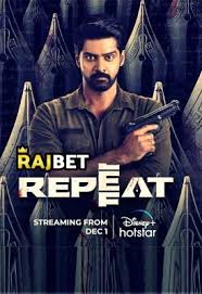 Repeat Hindi Dubbed
