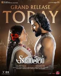 Shaakuntalam (2023) Hindi Dubbed