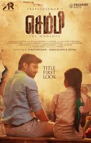 Sembi (2023) Hindi Dubbed