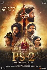 PS2: Ponniyin Selvan (2023)