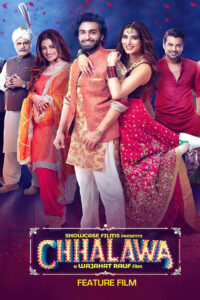Chhalawa (2019) Urdu 