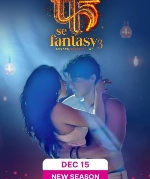 Fuh Se Fantasy (2024) Jio Cinema 